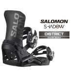 2025-26 SALOMON DISTRICT Black サロモン ディストリクト スノーボード ビンディング バインディング メンズ レディース 日本正規品 25-26