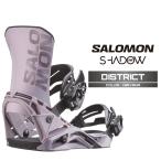 2025-26 SALOMON DISTRICT Nirvana サロモン ディストリクト スノーボード ビンディング バインディング メンズ レディース 日本正規品 25-26