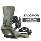 2025-26SALOMONRHY...