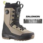 2025-26 SALOMON SYNERGY PWL SJ BOA Walnut サロモン シナジー スノーボード ブーツ メンズ 日本正規品 25-26