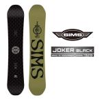 2025-26SIMSJOKERB...