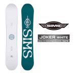 2025-26SIMSJOKERW...