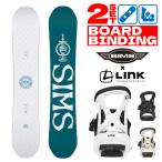 スノーボードビンディング2点セット...