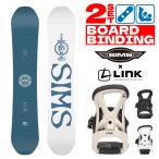 スノーボードビンディング2点セット...