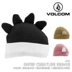 2025-26 VOLCOM SNOW CREATURE BEANIE Black/Bronze/Mesa Rose Volcom сноуборд шляпа Kids ребенок 25-26 Япония стандартный товар 