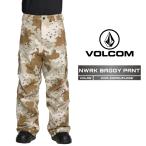 ショッピングvolcom 2025-26 VOLCOM NWRK BAGGY PANT Camouflage ボルコム スノーボード ウェア パンツ メンズ 25-26 日本正規品