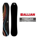 2026-27ALLIANFREE...