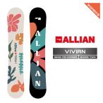2026-27ALLIANVIVI...