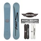 2026-27SIMSBOWLSQ...