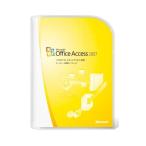 ( б/у товар )[ старый товар / производитель отгрузка конец / поддержка конец ]Microsoft Office Access 2007