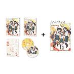 【中古】ヤマノススメ　おもいでプレゼント（劇場先行限定版）（Ｂｌｕ?ｒａｙ　Ｄｉｓｃ＋ＣＤ）