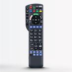  телевизор дистанционный пульт N2QBYB000045 for Panasonic Panasonic телевизор дистанционный пульт VIERA viera дистанционный пульт Panasonic дистанционный пульт TH-43EX750 TH-43FX750 TH-49EX750 и т.п. 