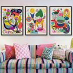 単品 33×43cm アートパネル 枠付き フレーム絵画 北欧 ポップ カラフルイラスト ファンシー アートポスター 壁掛け インテリア絵画 ウォールデコ