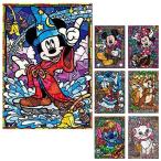 フル ダイヤモンド刺繍 キット ビーズ刺繍 ステンドグラス風 ミッキー ミニー スティッチ ドナルド モザイクアート リハビリ 趣味 絵画 カラービーズ