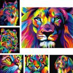  средний класс полный бриллиант искусство комплект бисер вышивка красочный лев лев .. животное современный искусство mo The ik искусство мозаика li - bili хобби цвет бисер 