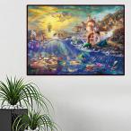 フル ダイヤモンド刺繍 キット ディズニー リトルマーメイド アリエル 王子 海 モザイクアート パズルアート リハビリ