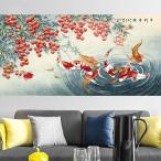 ショッピングアジアンテイスト 大型サイズ 上級者向け フル ダイヤモンドアート キット ビーズ刺繍 ライチと鯉 アジアンテイスト 縁起物 モザイクアート パズルアート リハビリ