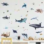 ウォールステッカー 水族館 サメ クジラ エイ イルカ リアルイラスト 海の生物 熱帯魚 壁デコ 北欧風 Diy リビング Ws G9356 Peachyshop 通販 Yahoo ショッピング