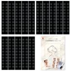 [ официальный ]. суммировать pi-k сосна сделано в Японии ушная раковина наклейка 300 листов оригинальный titanium шарик 300 шт ушная раковина ювелирные изделия высота тысяч . металл 