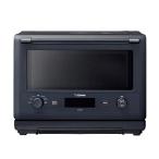  Zojirushi микроволновая печь EVERINO 26L час короткий & простой re jig li ослабленное крепление rejisakreji угол тарелка & миска имеется s rate черный ES-GU26-BM