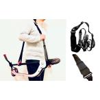 Safety Parking самокат ремешок плечо .. регулировка возможность 