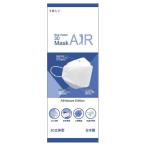 ブルーオーシャン 3Dマスク 5枚入