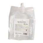 ファストヒアローション オレンジ 2