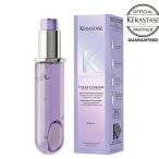 ロレアル ケラスターゼ BL シカEXT R レフィル 75ml