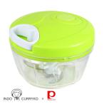 印度カリー子 おすすめ みじん切りチョッパー スライサー グリーン CX-69 パール金属