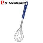 DELISH KITCHEN パール金属 泡立て器 ネイビー 28.8cm G-5045