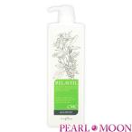 ナプラ RELAVEIL リラベール CMCシャンプー 1000ml