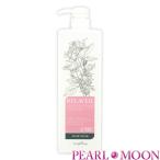 ナプラ RELAVEIL リラベール CMCヘアマスク〈ヘアトリートメント〉1000g