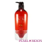 サニープレイス ザクロシードシャンプー 700ml