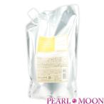 hoyu ホーユー プロマスター カラーケア スタイリッシュ シャンプー 1000ml