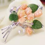 ブローチピンクサンゴ シルバー
