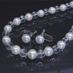 真珠 オリジナルデザインネックレス 淡水真珠 パール 約9.0-9.5mm シルバー セミラウンド