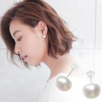 パール ピアス 高級 淡水真珠 大粒 スタッド ピアス 約10.0mm K14WG 結婚式 冠婚葬祭 本真珠