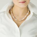真珠 オリジナルデザインネックレス 淡水真珠 パール 約8.5-9.5mm シルバー ホワイト・サーモンピンク 二アラウ