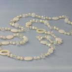  жемчуг длинный колье пресноводный жемчуг жемчуг примерно 8.0-8.5mm