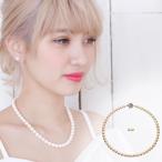 パール ネックレスセット アコヤ真珠 約7.5-8.0mm 結婚式 冠婚葬祭 プレゼント 本真珠 カジュアル 葬儀
