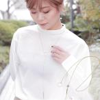 ¥Ñ¡¼¥ë ¥í¥ó¥° ¥é¥ê¥¨¥Ã¥È ¥Í¥Ã¥¯¥ì¥¹ ¥¢¥³¥ä¿¿¼î Ìó8.0-8.5mm K14GF ¤¢¤³¤ä Y»ú¥Í¥Ã¥¯¥ì¥¹ ·ëº§¼° À®¿Í¼° ´¶È Æþ³Ø¼° Êì¤ÎÆü