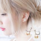 パール イヤリング アコヤ本真珠 一粒 直結イヤリング 約9.0mm シルバー 結婚式 冠婚葬祭 葬儀 大粒