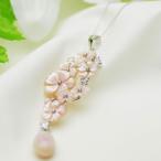 シェル 花モチーフ ペンダント 約約8cm×2.5g シルバー SV925 クリスマス Xmas プレゼント