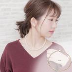 花珠真珠 ネックレス アコヤ パール ネックレスセット 7.5-8mm シルバー 結婚式 冠婚葬祭 鑑別書付