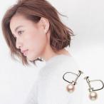 花珠 アコヤ真珠 パール イヤリング 6.5mm シルバー SV 結婚式 冠婚葬祭 成人式 卒業式 入学式 母の日 プレゼント 花珠カード鑑別書付