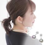 ²Ö¼î ¥¢¥³¥ä¿¿¼î ¥Ô¥¢¥¹ °ìγ ¥Ñ¡¼¥ë ¥¹¥¿¥Ã¥É¥Ô¥¢¥¹ Ìó8.0mm K14WG ¥Û¥ï¥¤¥È¥´¡¼¥ë¥É ·ëº§¼° Áòµ·