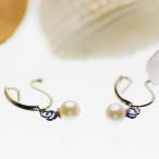 真珠 ピアス 国産 アコヤ真珠 パール 約3.5mm プラチナ