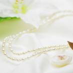 真珠 オリジナルデザインネックレス 淡水真珠 パール 約5.0-5.5mm ゴールド ライス
