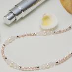 真珠 オリジナルデザインネックレス 淡水真珠 パール 約7.0mm シルバー セミラウンド