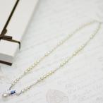 真珠 オリジナルデザインネックレス 淡水真珠 パール 約3.0-3.5mm5.0-5.5mm8.5mm シルバー ライス